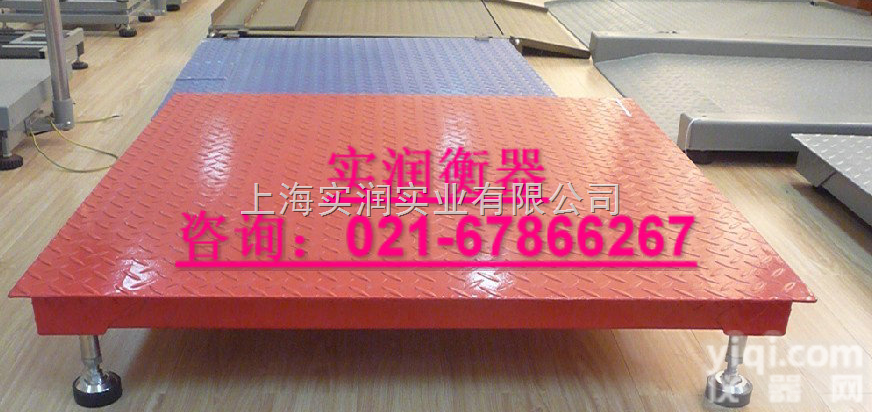 上海1吨<em>地磅</em>秤发到<em>佳木斯</em>