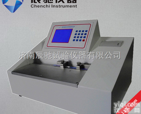 WDK-01A  <em>卧式</em>纸张拉力试验机|<em>卧式</em>纸张抗张强度<em>试验仪</em>