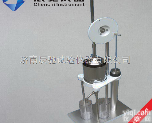 DJD-100  叩解度测定仪，<em>打浆度测试仪</em>，纸浆打浆度检测仪