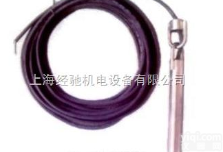 <em>堵料开关</em>、堵煤开关、堵流开关、倾斜开关