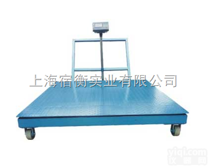 SCS  可以任意推走称重的电子地<em>磅秤</em>，<em>手推</em>式电子<em>磅秤</em>