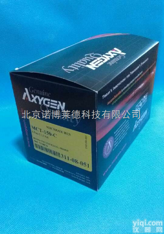 <em>铬酸钾</em> AR；北京供应<em>铬酸钾</em> AR；批发促销<em>铬酸钾</em> AR