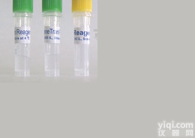 <em>抗肿瘤</em>坏死因子α<em>小鼠</em><em>杂交瘤</em>细胞7A8细胞