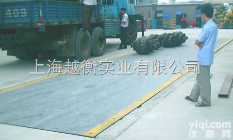 SCS  150吨地磅<em>电子</em>秤<em>北京</em>150吨货车<em>磅秤</em> 150吨货车<em>磅秤</em>