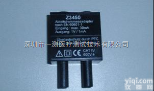 YICE-Z3450  深圳一测泄<em>漏电</em>流测量<em>装置</em>MD,完成医用设备<em>漏电</em>流测试YICE-Z345...