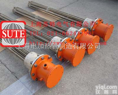 <em>50kw</em><em>防爆</em>电<em>加热管</em>