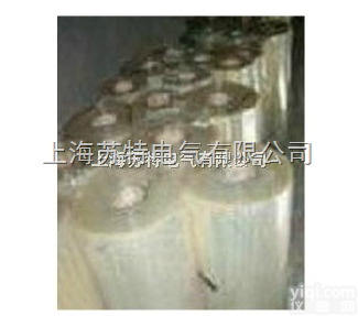 st供应透明各种<em>聚脂</em>膜工业<em>薄膜</em>