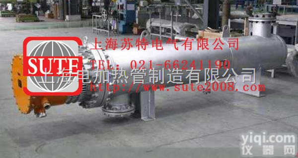 防爆<em>氮气加热器</em>