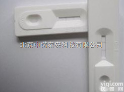 食品安全<em>快速</em><em>检测卡</em>-呕吐毒素<em>快速</em><em>检测卡</em>/速测卡