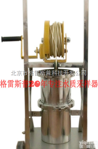 SC-01型深水<em>采样器</em>  北京<em>格雷</em><em>斯普</em>SC-01型深水<em>采样器</em>