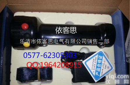 RW5120  <em>微型</em><em>多功能</em><em>信号灯</em>，配智能电器 RW5120<em>微型</em><em>多功能</em><em>信号灯</em>