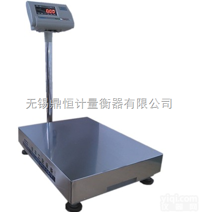 HTW电子计重<em>台秤</em>  15<em>公斤</em>电子<em>台秤</em>,<em>200</em><em>公斤</em>电子<em>台秤</em>,300<em>公斤</em>电子<em>台秤</em>