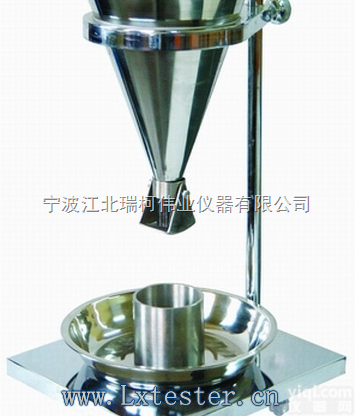 安微普通磨料堆积密度测定仪怎么样，磨料堆积密度仪，堆积密度测定装置