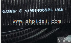 进口<em>盖茨</em>4/11M800SPL<em>冷却塔</em>专用皮带