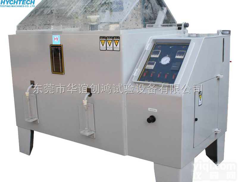 YWX/Q  <em>耐腐蚀</em>试验箱  中性<em>盐雾</em><em>试验机</em> 盐水喷雾原理 喷雾测验器  SS<em>试验机</em>...