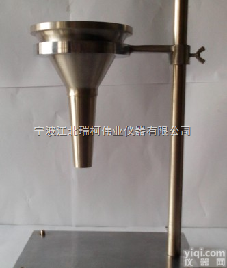 河南流动性<em>测定仪</em>怎么样，氟化铝流动<em>时间</em><em>测定仪</em>，氧化铝流动<em>时间</em><em>测定仪</em>