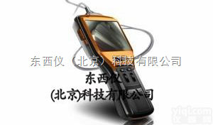 wi92040  w92040四方<em>探头</em>360度电子<em>内窥镜</em>/电子<em>内窥镜</em>