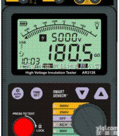 <em>绝缘</em>高压<em>数字</em>兆欧表