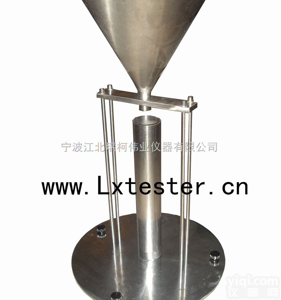 <em>肥料</em>堆密度（疏松）测<em>定仪</em> ，疏松堆密度测<em>定仪</em>，浙江<em>肥料</em>堆密度测<em>定仪</em>直销