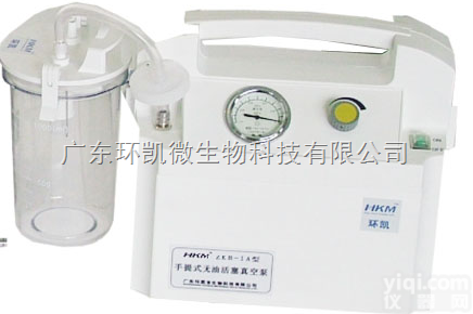 ZKB-1  <em>手提式</em>无油活塞<em>真空泵</em>/<em>真空泵</em>