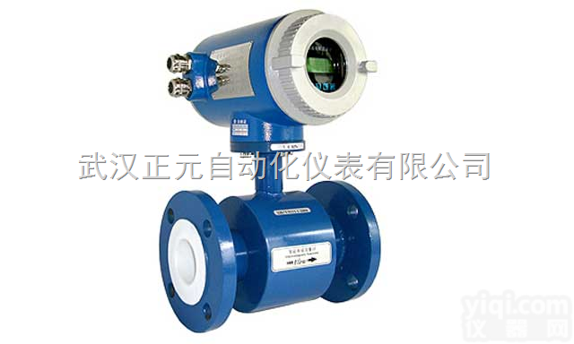 TCS-600P  <em>电磁</em>流量计，<em>电磁</em>流量计<em>厂家</em><em>直销</em>，<em>电磁</em>流量计特价供应