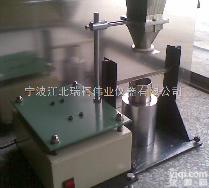 徐州聚四氟乙烯<em>树脂</em>体积密度<em>测试仪</em>厂家，<em>树脂</em>体积密度<em>测试仪</em>，密度测定装置