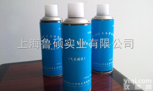 HD-10-177  <em>管子</em><em>内壁</em><em>防锈油</em>