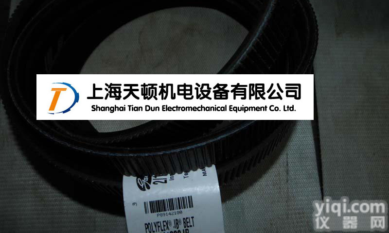 7/11M1400SPL进口<em>水塔</em>带,美国<em>盖茨</em><em>冷却塔</em>皮带