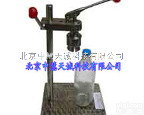 SYJK-12  <em>台式</em>手动轧<em>盖机</em>/起盖器/压盖钳 型号：SYJK-12