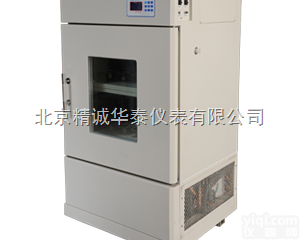 HBSD-YX3200  立式摇床（恒温） /小容量<em>立式恒温摇床</em>价格