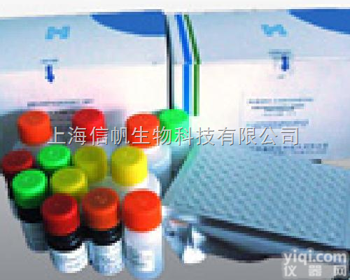 放射<em>免疫</em>（RIA）<em>技术服务</em>