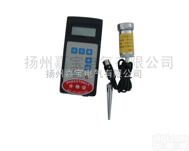 振动<em>测量仪</em>（<em>大量</em>程）  振动<em>测量仪</em>（<em>大量</em>程）