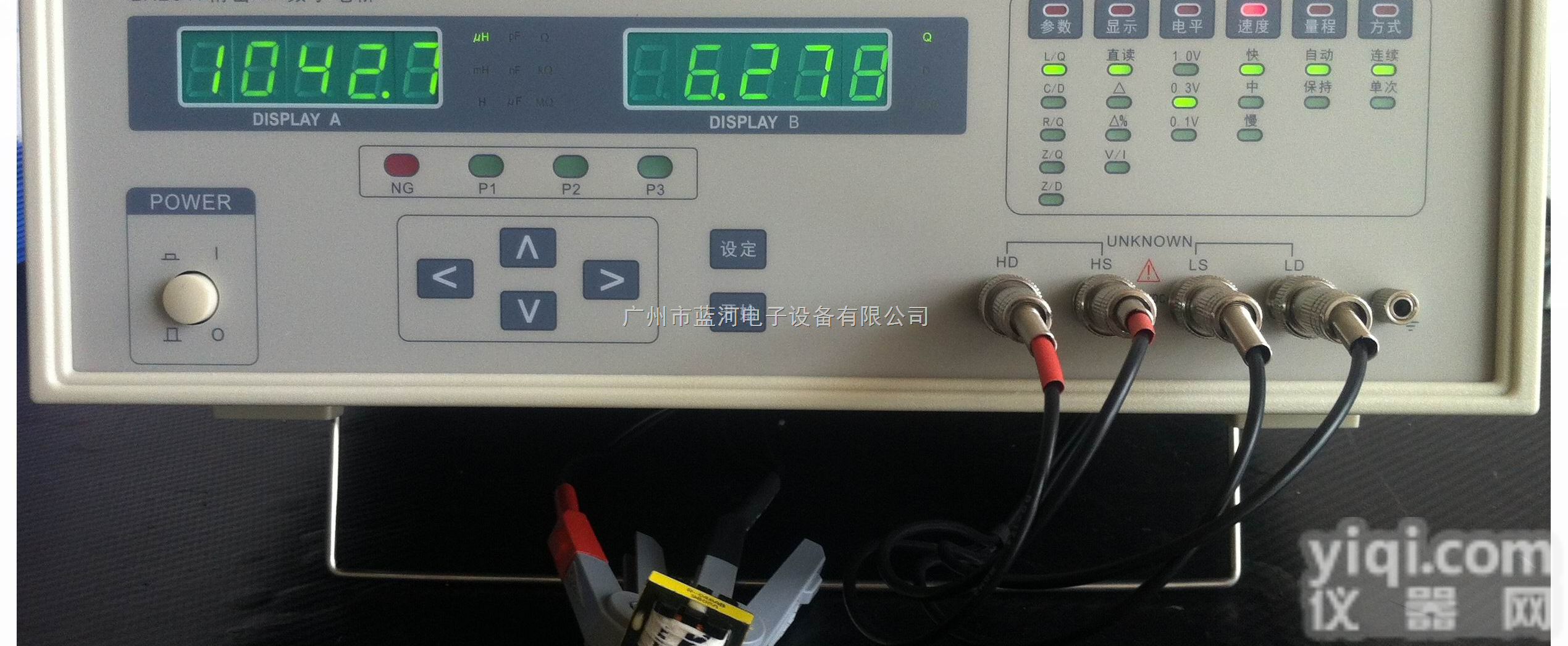 <em>2817</em>,<em>2817</em>,<em>2817</em>,<em>2817</em>，LH<em>2817</em>，LCR数字电桥