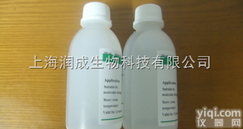 SP琼脂糖<em>凝胶</em>FF<em>价格优惠</em>