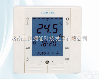RDD310西门子地暖<em>温控器</em>-<em>济南</em>工达捷能科技发展有限公司