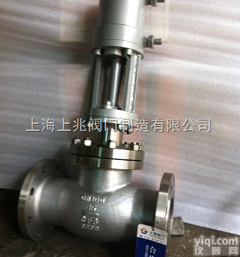 <em>液压</em><em>截止阀</em>--J741H液化气<em>液压</em><em>截止阀</em>，上兆商标