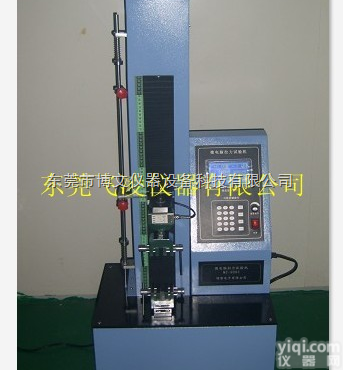 FL-8621  <em>微电脑</em><em>拉力</em><em>试验机</em>，FL-8621<em>微电脑</em><em>拉力</em><em>试验机</em>