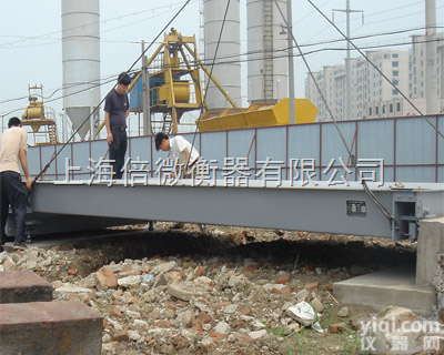 <em>江苏</em>电子<em>地磅</em>厂★<em>江苏</em>电子汽车衡<em>厂家</em>//<em>厂家</em>直销