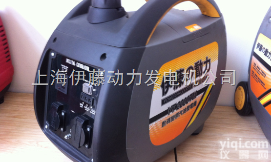 【上海<em>伊藤</em>动力2KW数码<em>静音</em>汽油发电机YT2000TM】