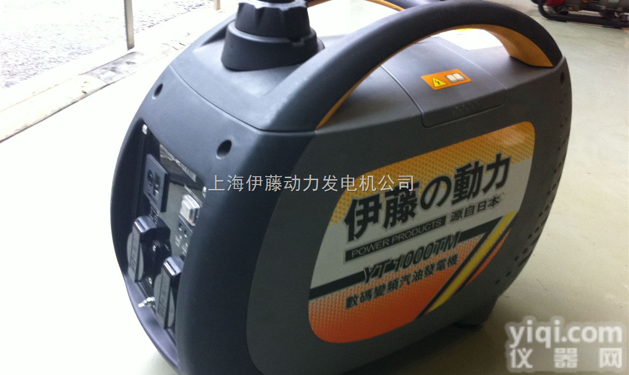 【<em>伊藤</em>动力1KW数码<em>静音</em>汽油发电机YT1000TM】