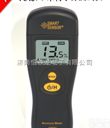 <em>AR971</em><em>木材</em>水分仪  <em>AR971</em><em>木材</em>水分仪
