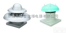 湖南厂家批发DWT防爆<em>轴流式</em><em>屋顶风机</em>