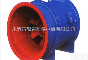 湖南厂家批发PYH-14A<em>混流式</em>高温<em>排烟</em><em>风机</em>