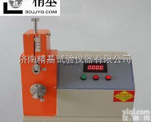 NZD-2  <em>包装用纸</em>耐折度检测仪