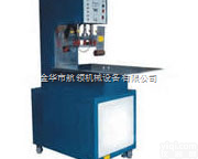 西安<em>高周波</em>。高频封口机，同步<em>熔断</em>机