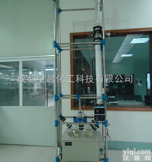 <em>精馏</em>装置50L<em>电加热</em>