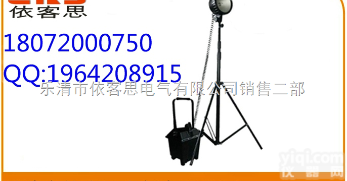 <em>GAD503C</em>  强光<em>工作灯</em>，防水<em>GAD503C</em>强光<em>工作灯</em>的价格是多少