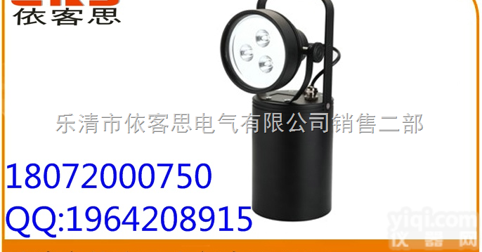 JIW5281  便携式多功能<em>强光</em>灯，卖9wLED光源多功能<em>强光</em>灯，<em>手提</em>多功能<em>强光</em>灯的价...