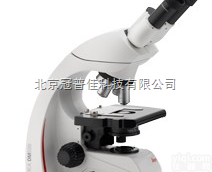 DM500\750  特价<em>DM750</em>徕卡临床级<em>显微镜</em>现货<em>北京</em>