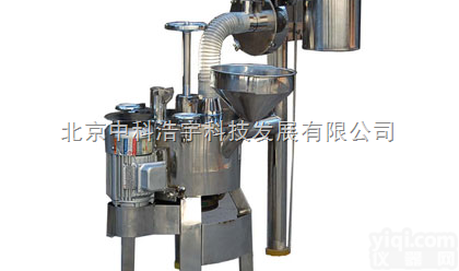ZKY-303B  <em>北京</em>中<em>药材</em>超微磨粉机